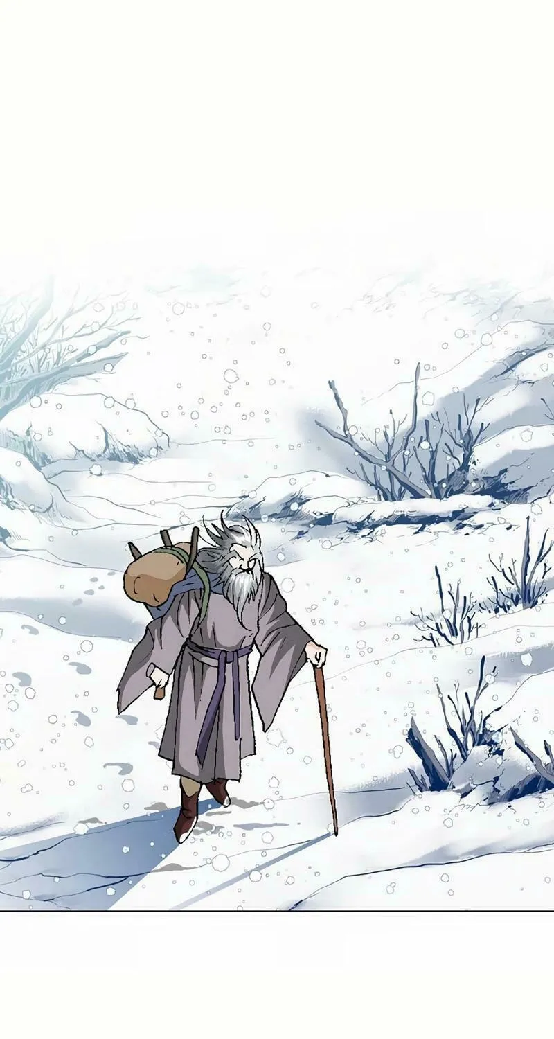 Absolute Ultimate Martial Lord Chapter 3 page 14 - 