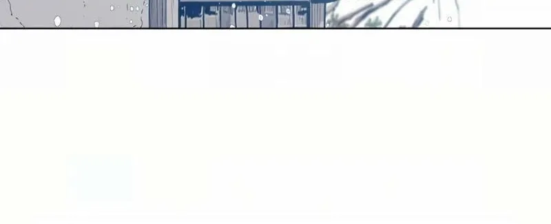 Absolute Ultimate Martial Lord Chapter 3 page 22 - 