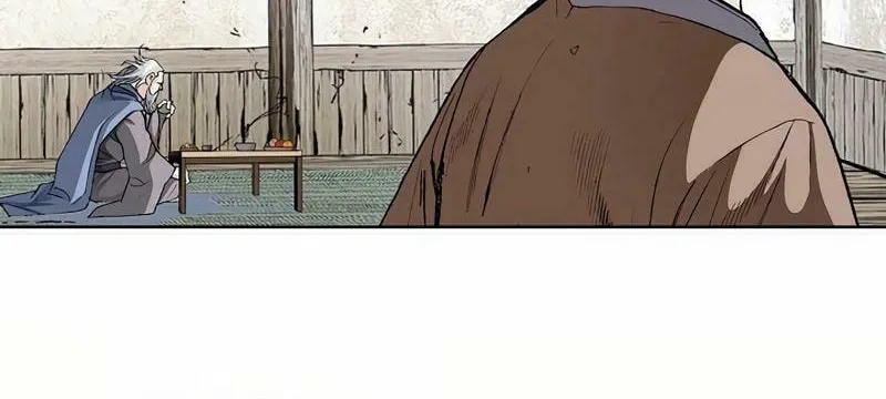 Absolute Ultimate Martial Lord Chapter 3 page 28 - 