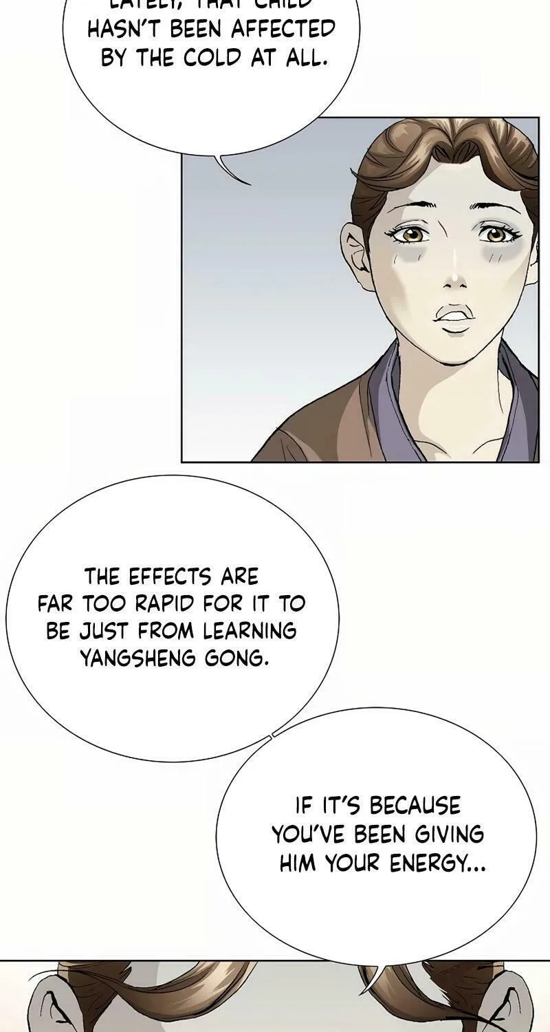 Absolute Ultimate Martial Lord Chapter 3 page 32 - 