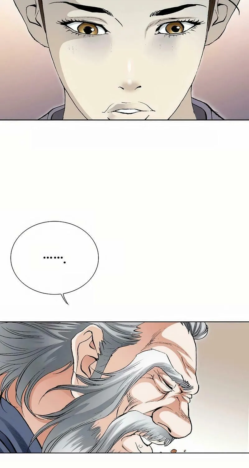 Absolute Ultimate Martial Lord Chapter 3 page 33 - 