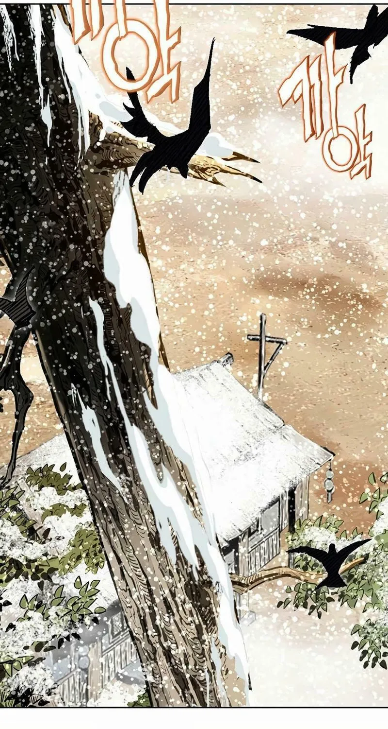 Absolute Ultimate Martial Lord Chapter 3 page 36 - 