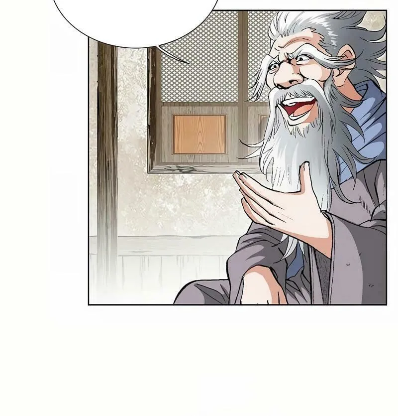 Absolute Ultimate Martial Lord Chapter 3 page 5 - 