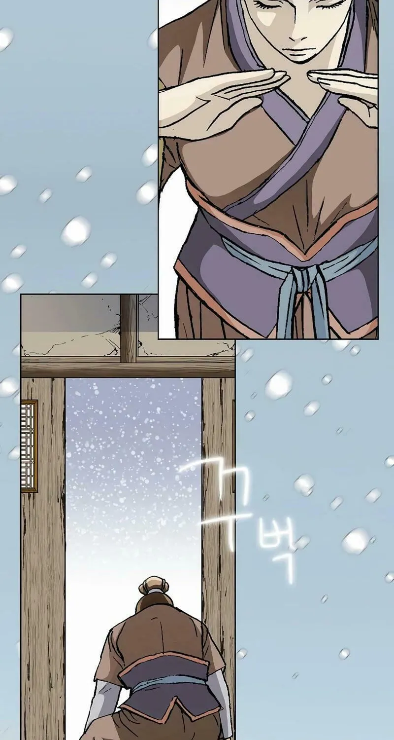 Absolute Ultimate Martial Lord Chapter 3 page 41 - 