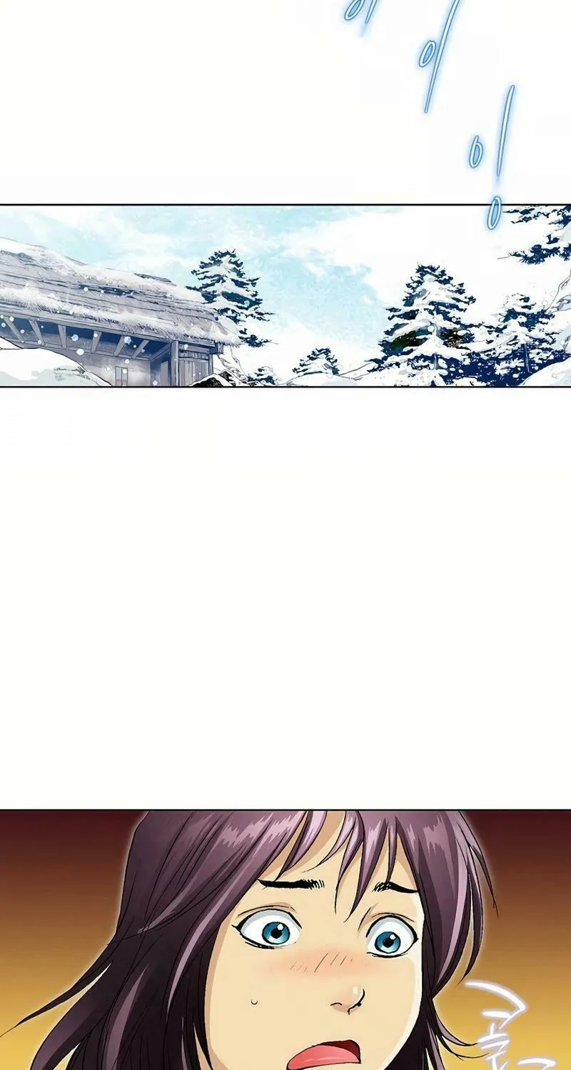 Absolute Ultimate Martial Lord Chapter 3 page 48 - 