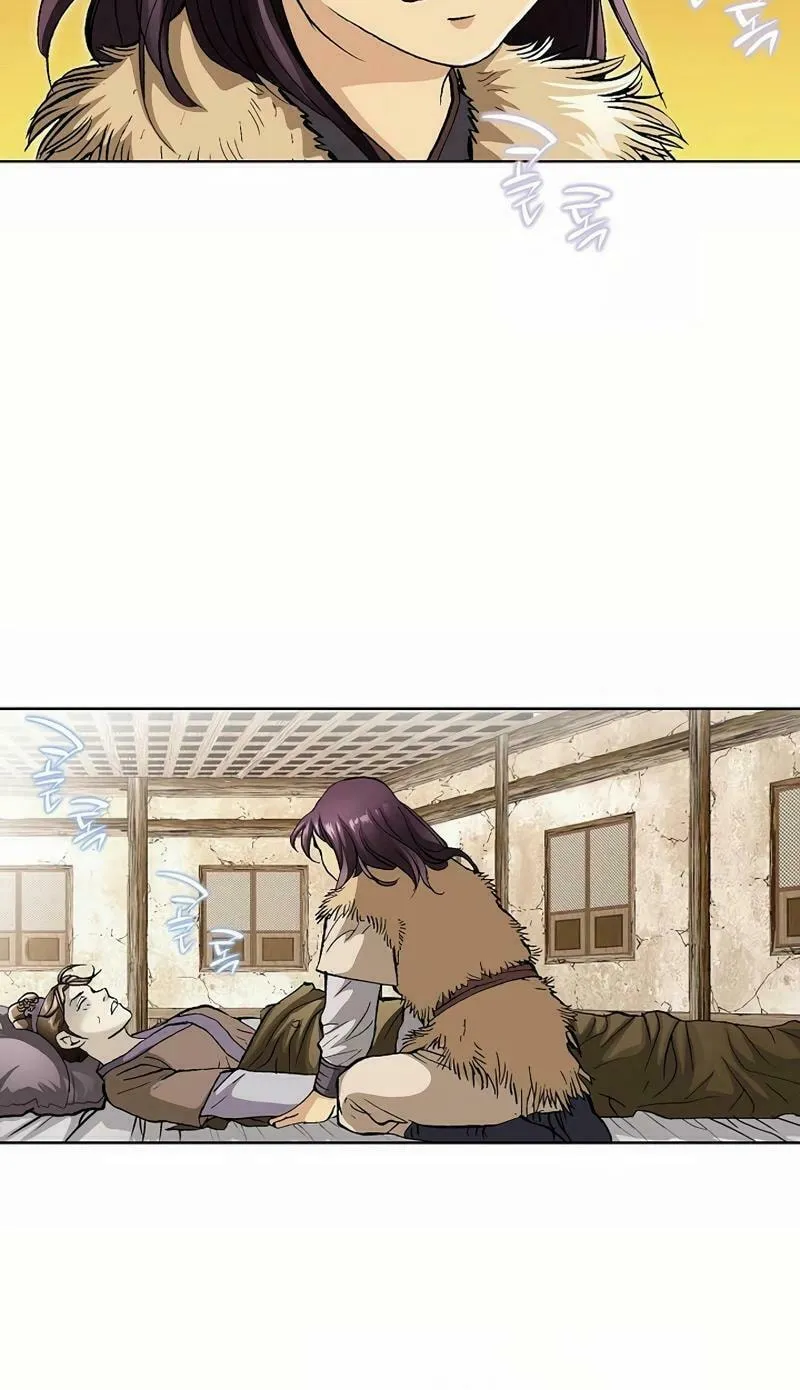 Absolute Ultimate Martial Lord Chapter 3 page 49 - 