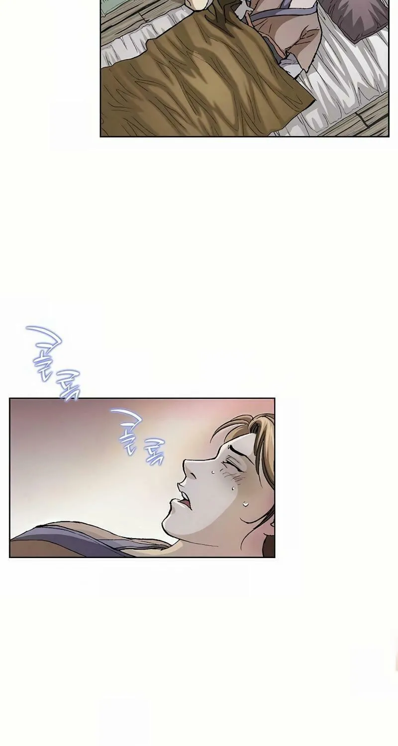Absolute Ultimate Martial Lord Chapter 3 page 60 - 