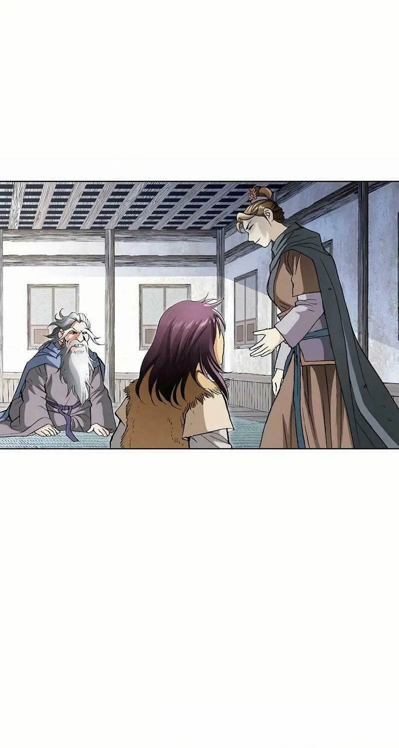 Absolute Ultimate Martial Lord Chapter 3 page 7 - 