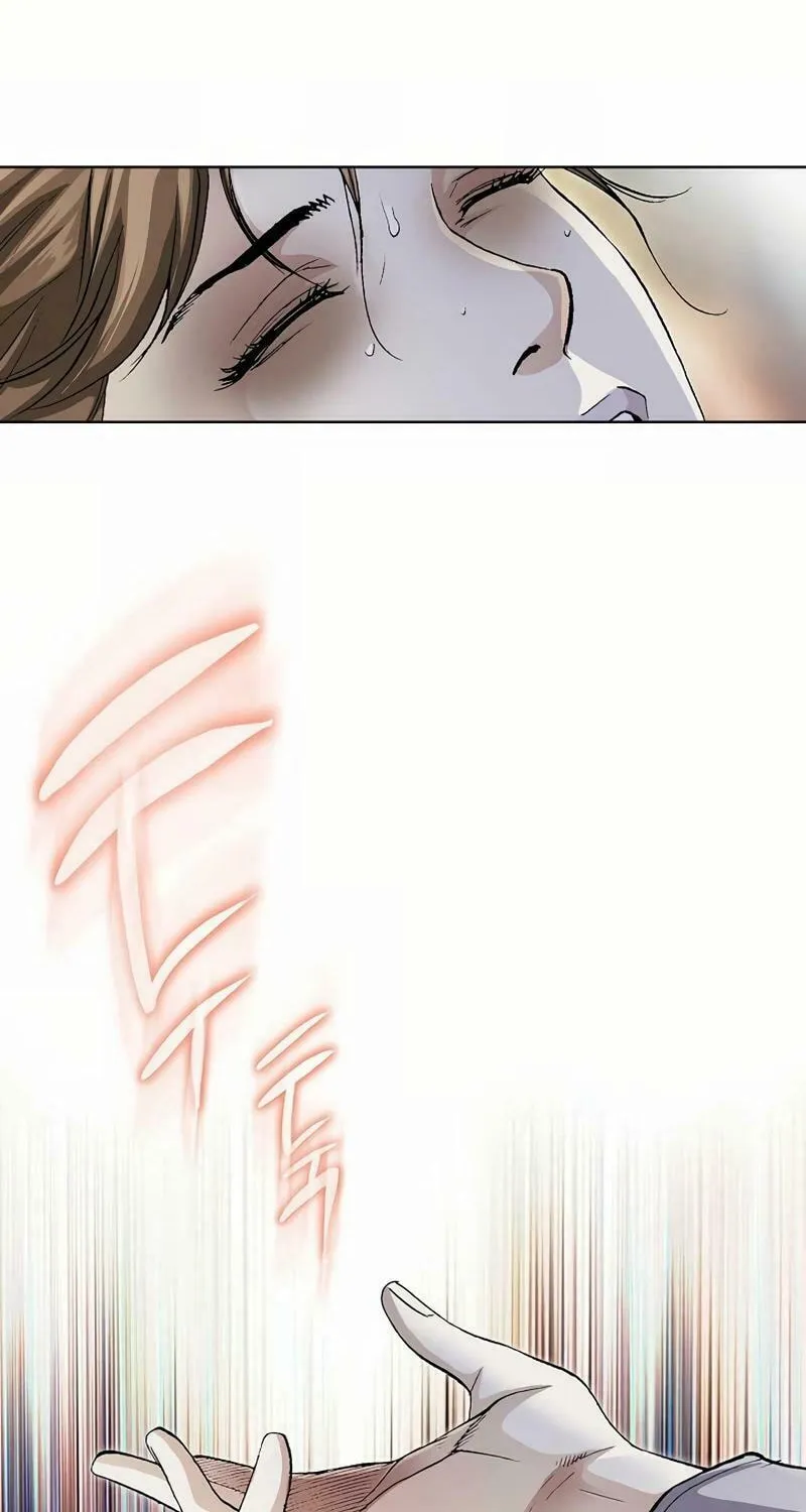 Absolute Ultimate Martial Lord Chapter 3 page 65 - 