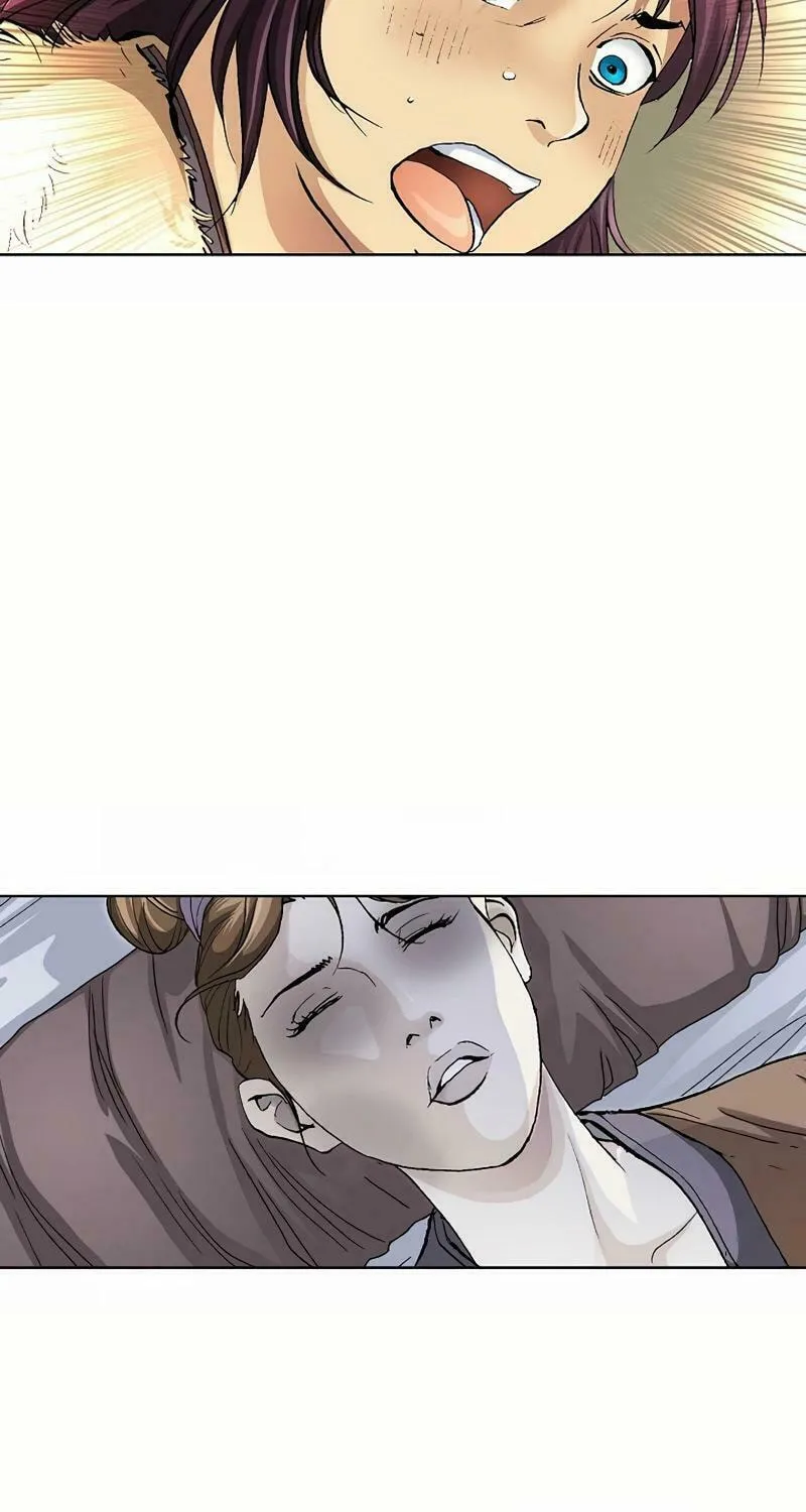 Absolute Ultimate Martial Lord Chapter 3 page 72 - 