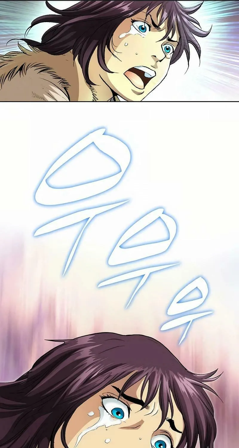 Absolute Ultimate Martial Lord Chapter 3 page 74 - 