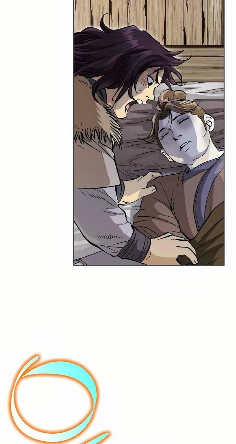 Absolute Ultimate Martial Lord Chapter 3 page 76 - 
