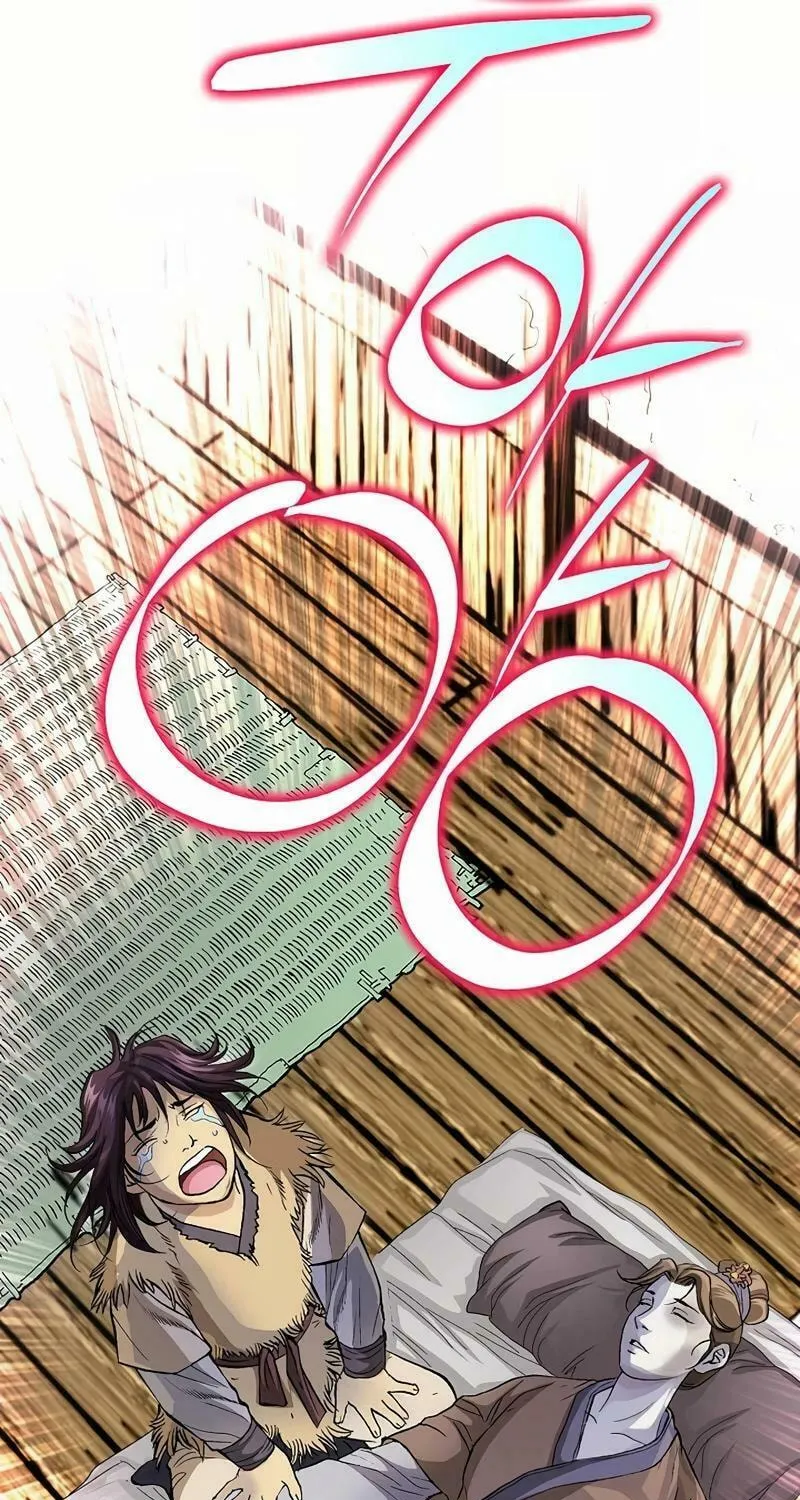 Absolute Ultimate Martial Lord Chapter 3 page 80 - 