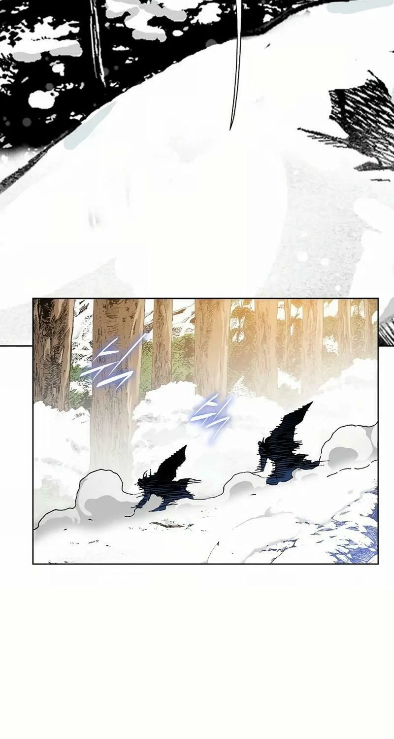 Absolute Ultimate Martial Lord Chapter 3 page 83 - 