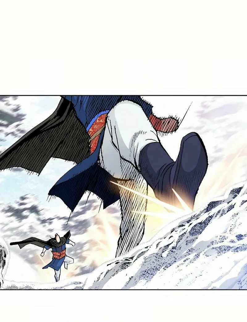 Absolute Ultimate Martial Lord Chapter 3 page 84 - 
