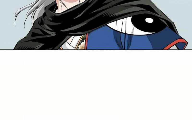 Absolute Ultimate Martial Lord Chapter 3 page 90 - 