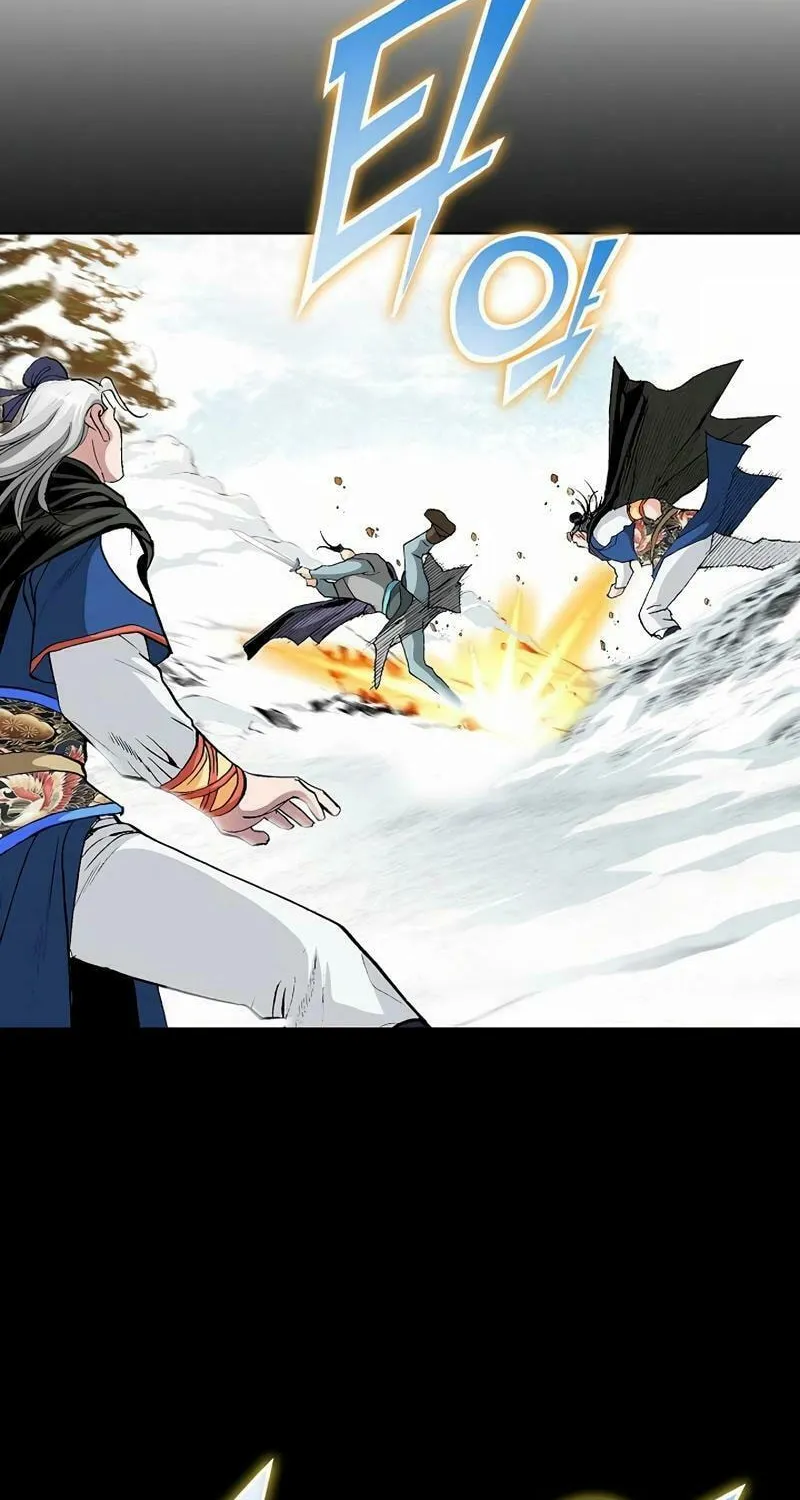 Absolute Ultimate Martial Lord Chapter 3 page 94 - 