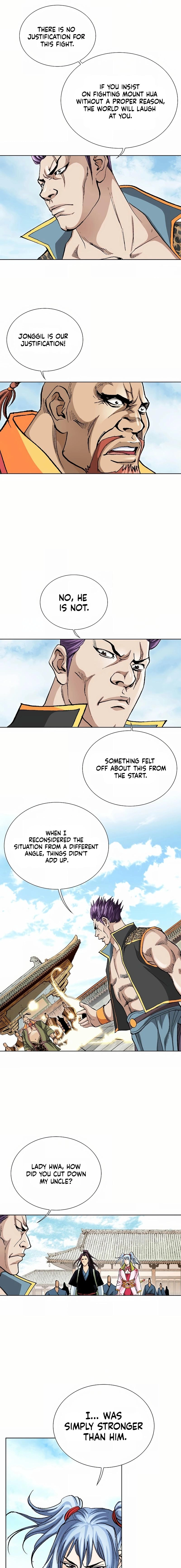Absolute Ultimate Martial Lord Chapter 30 page 13 - 