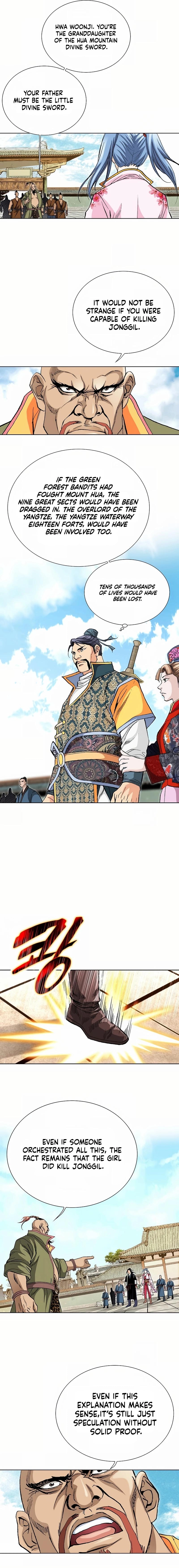 Absolute Ultimate Martial Lord Chapter 30 page 17 - 
