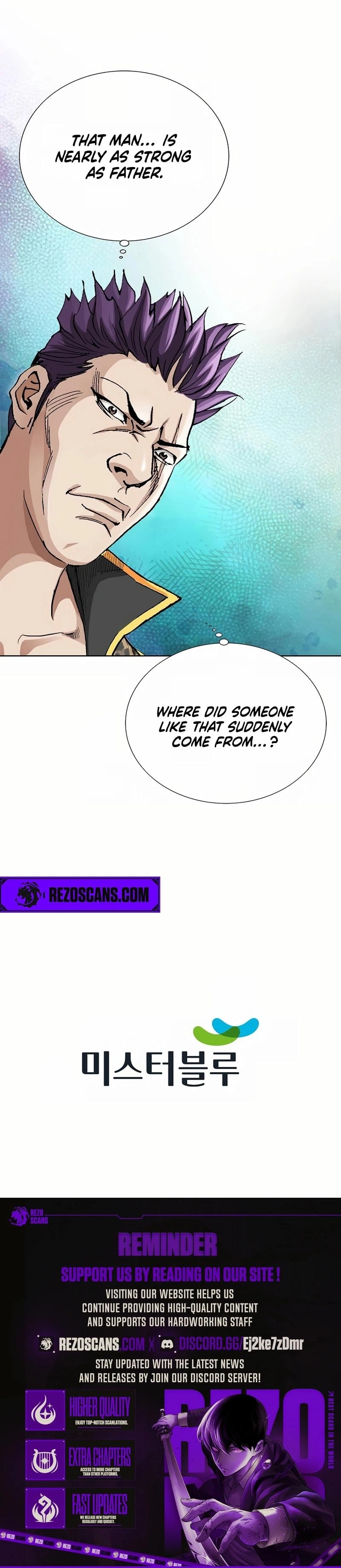 Absolute Ultimate Martial Lord Chapter 30 page 19 - 
