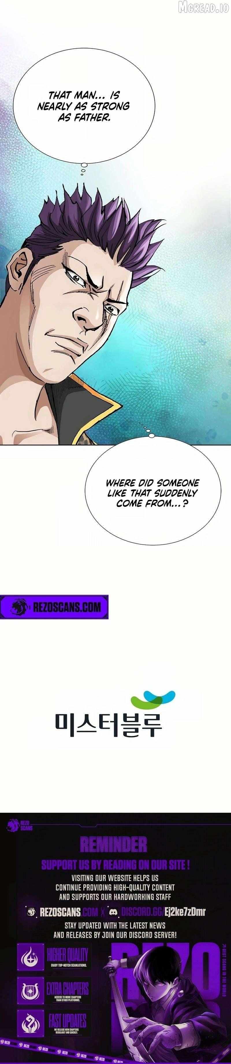 Absolute Ultimate Martial Lord Chapter 30 page 10 - 