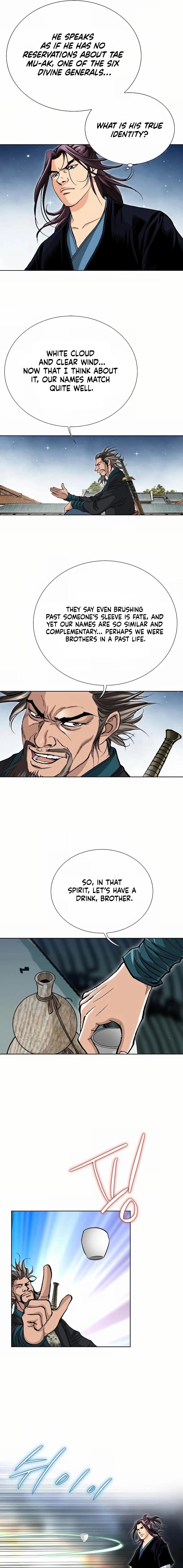 Absolute Ultimate Martial Lord Chapter 31 page 13 - 