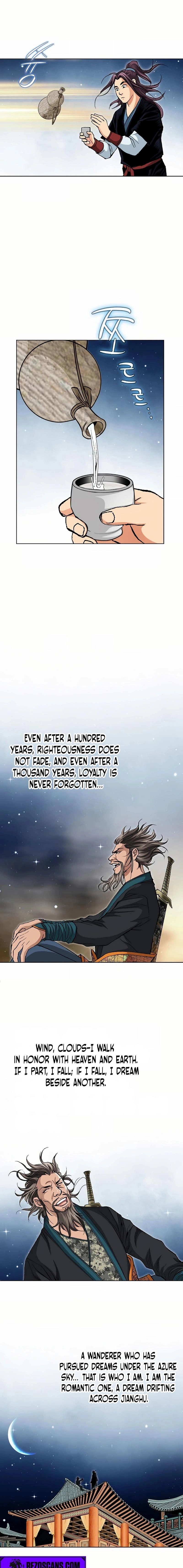 Absolute Ultimate Martial Lord Chapter 31 page 17 - 