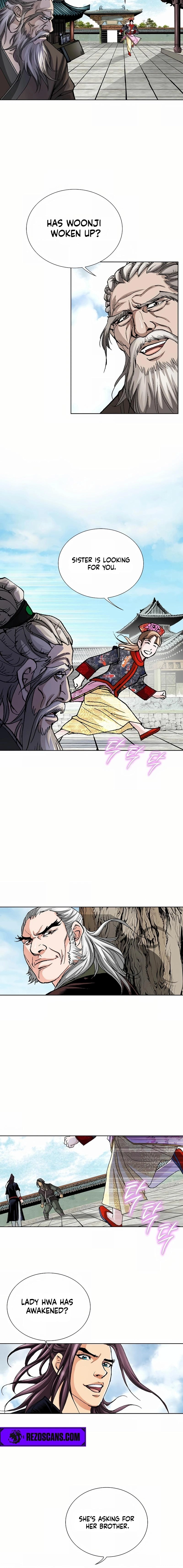 Absolute Ultimate Martial Lord Chapter 32 page 15 - 