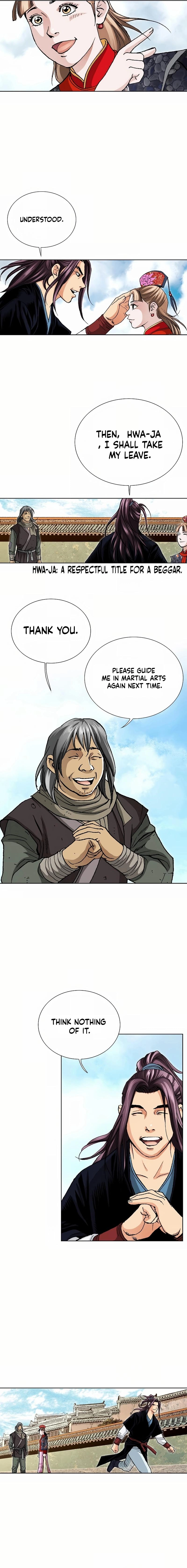 Absolute Ultimate Martial Lord Chapter 32 page 16 - 