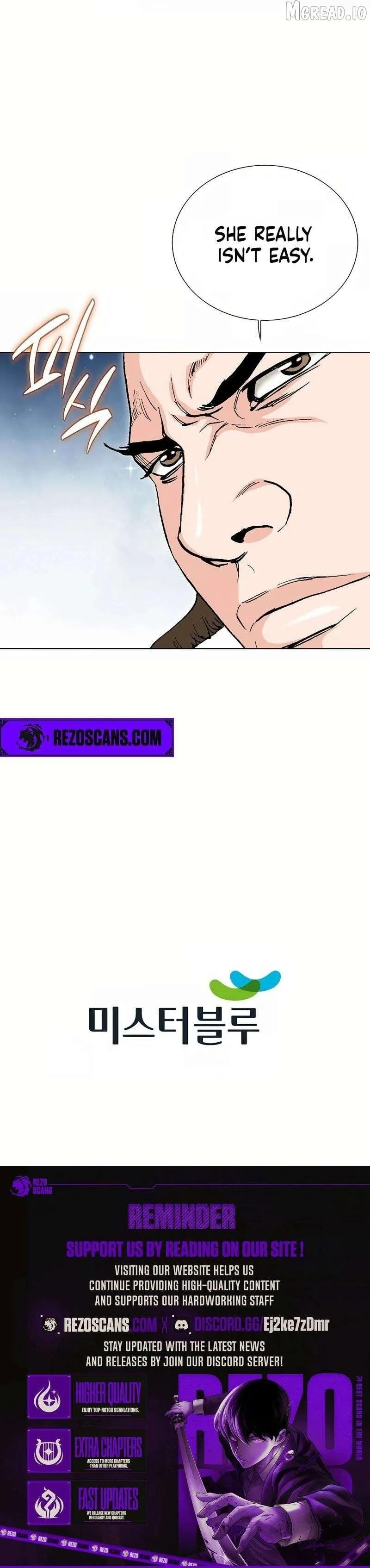 Absolute Ultimate Martial Lord Chapter 33 page 11 - 
