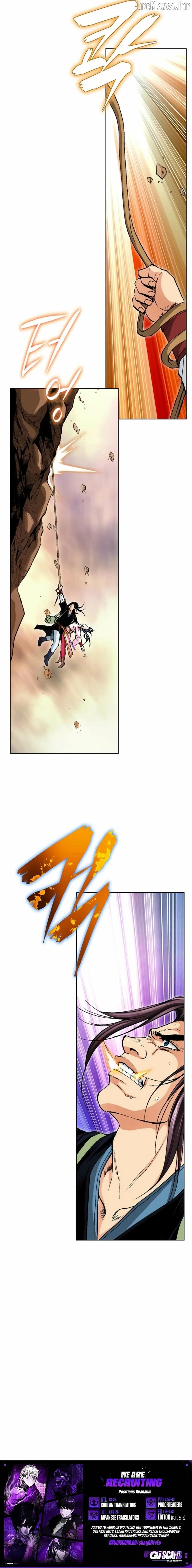 Absolute Ultimate Martial Lord Chapter 36 page 11 - 