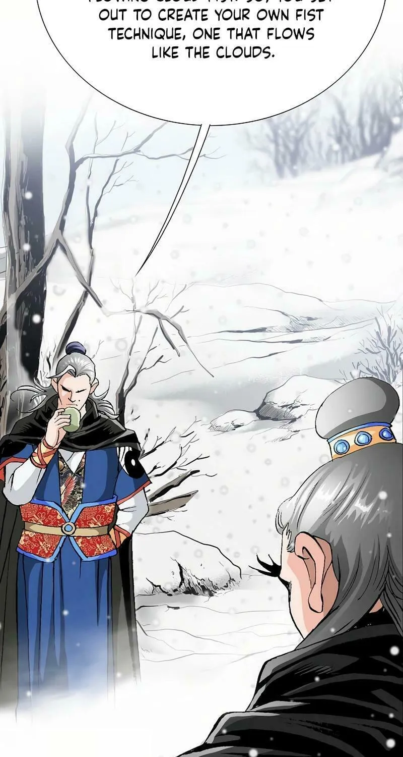 Absolute Ultimate Martial Lord Chapter 4 page 15 - 