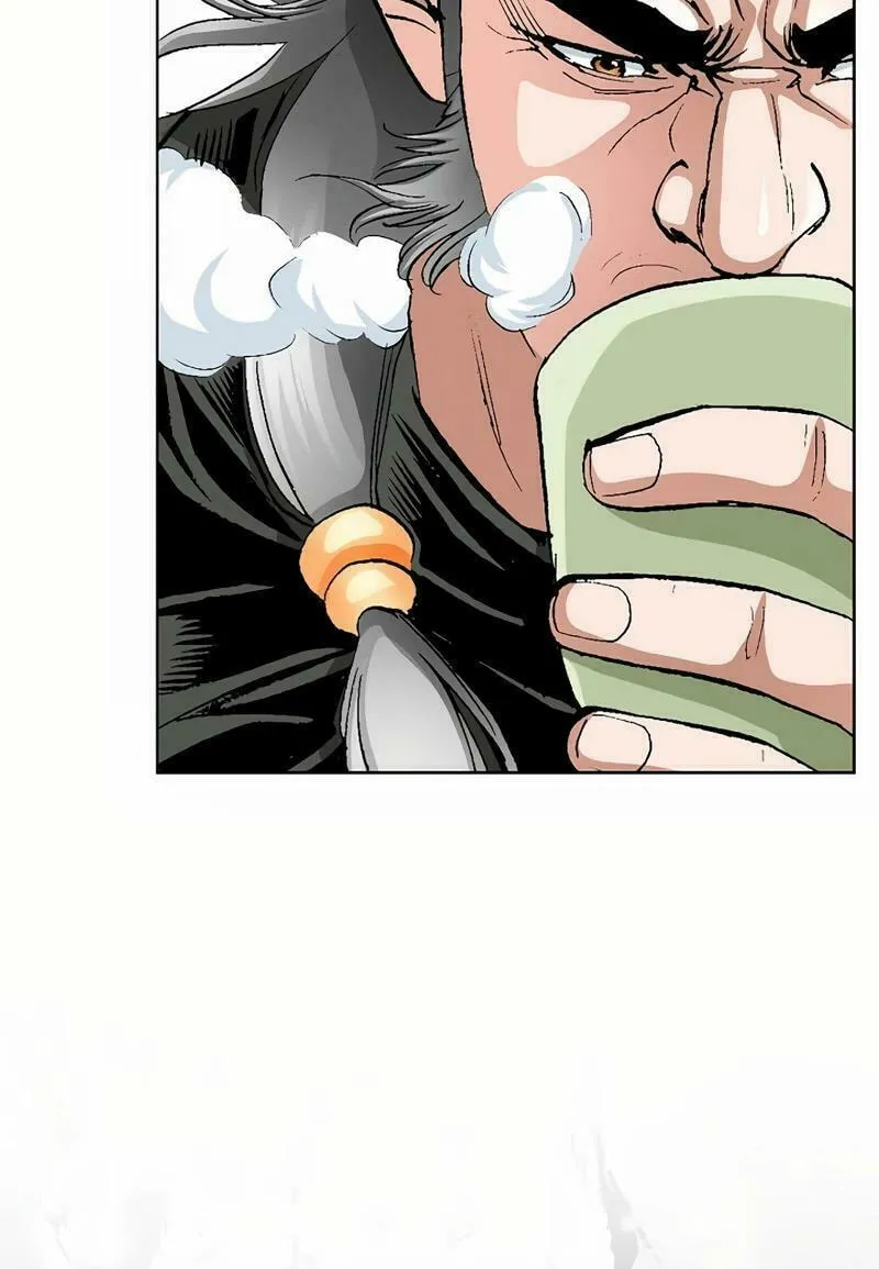 Absolute Ultimate Martial Lord Chapter 4 page 17 - 
