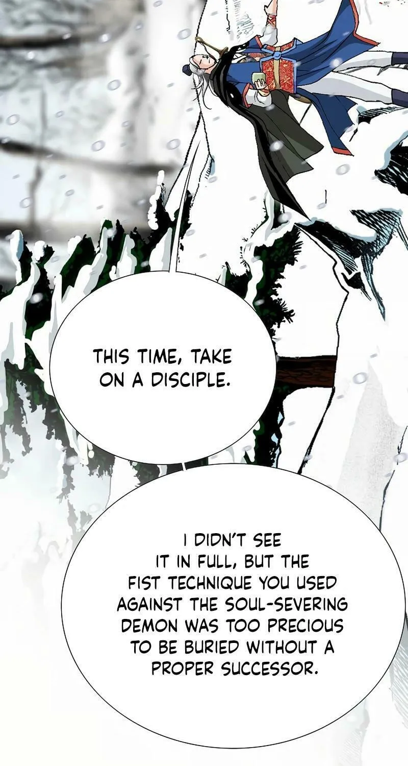 Absolute Ultimate Martial Lord Chapter 4 page 19 - 