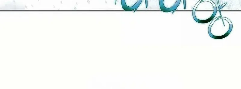 Absolute Ultimate Martial Lord Chapter 4 page 23 - 