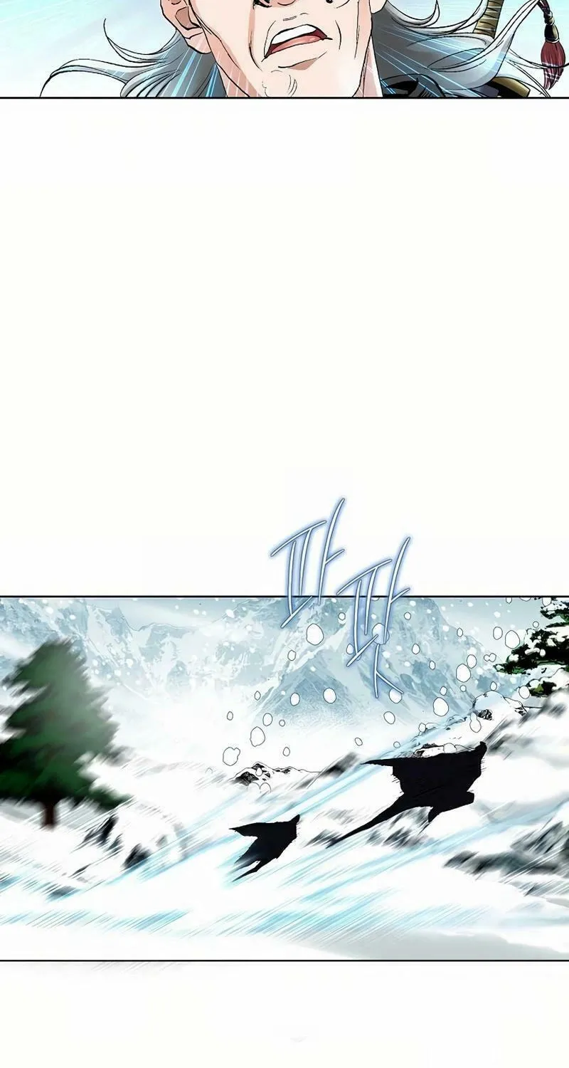 Absolute Ultimate Martial Lord Chapter 4 page 25 - 