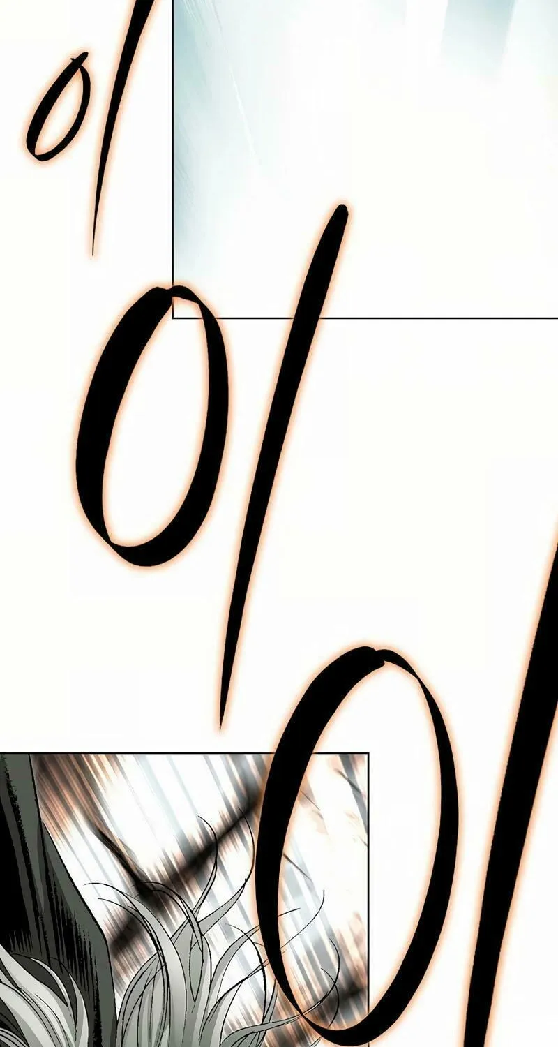 Absolute Ultimate Martial Lord Chapter 4 page 27 - 