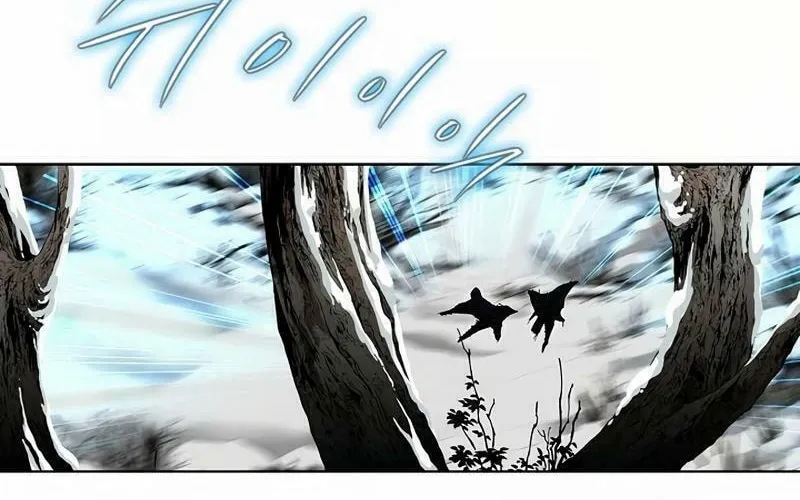 Absolute Ultimate Martial Lord Chapter 4 page 29 - 