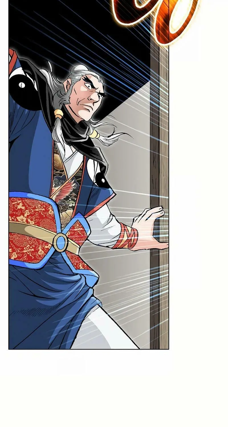 Absolute Ultimate Martial Lord Chapter 4 page 32 - 