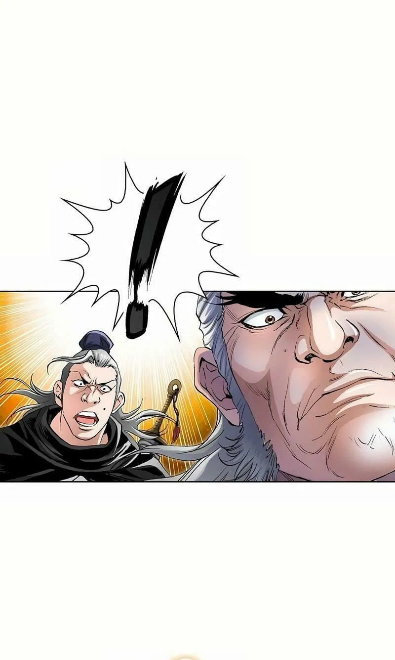 Absolute Ultimate Martial Lord Chapter 4 page 34 - 