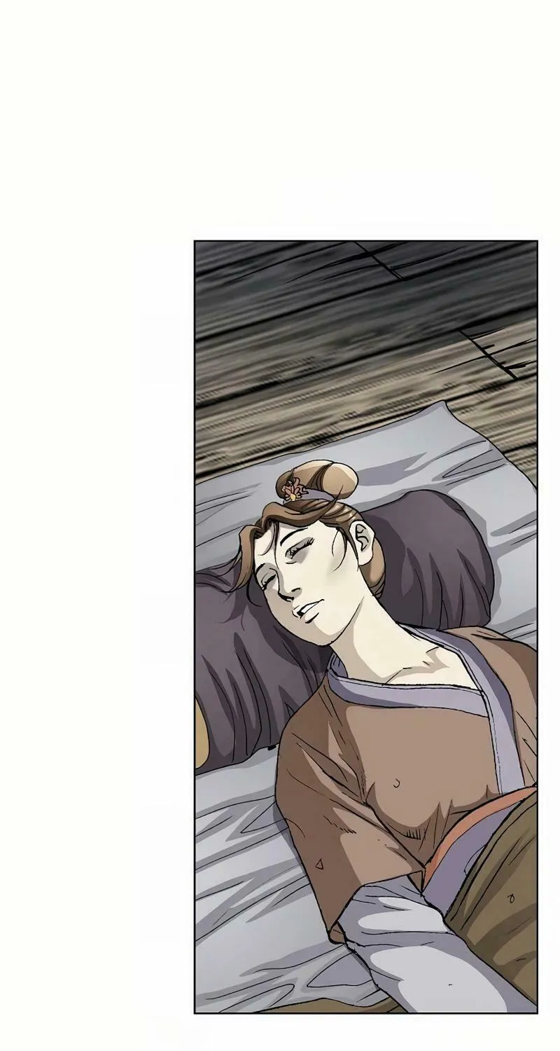 Absolute Ultimate Martial Lord Chapter 4 page 44 - 