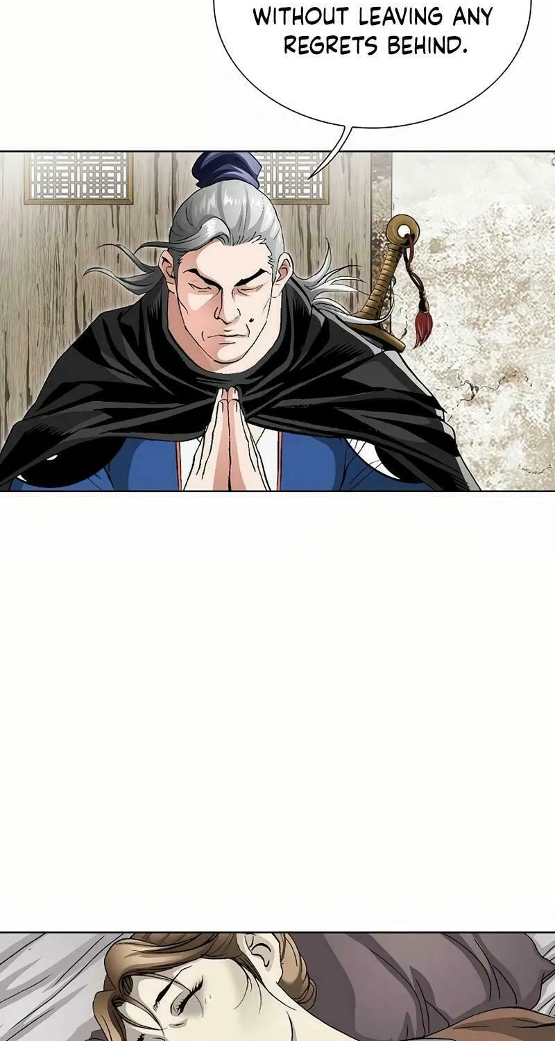 Absolute Ultimate Martial Lord Chapter 4 page 47 - 