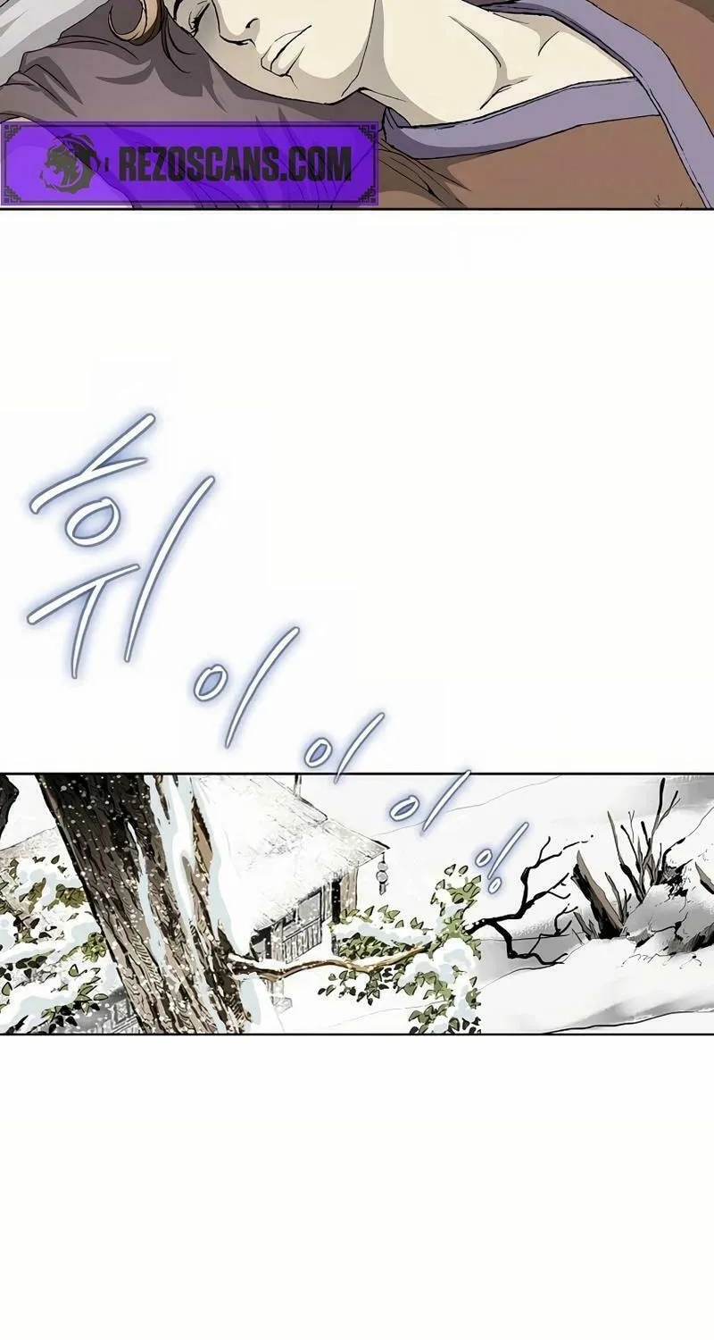Absolute Ultimate Martial Lord Chapter 4 page 48 - 