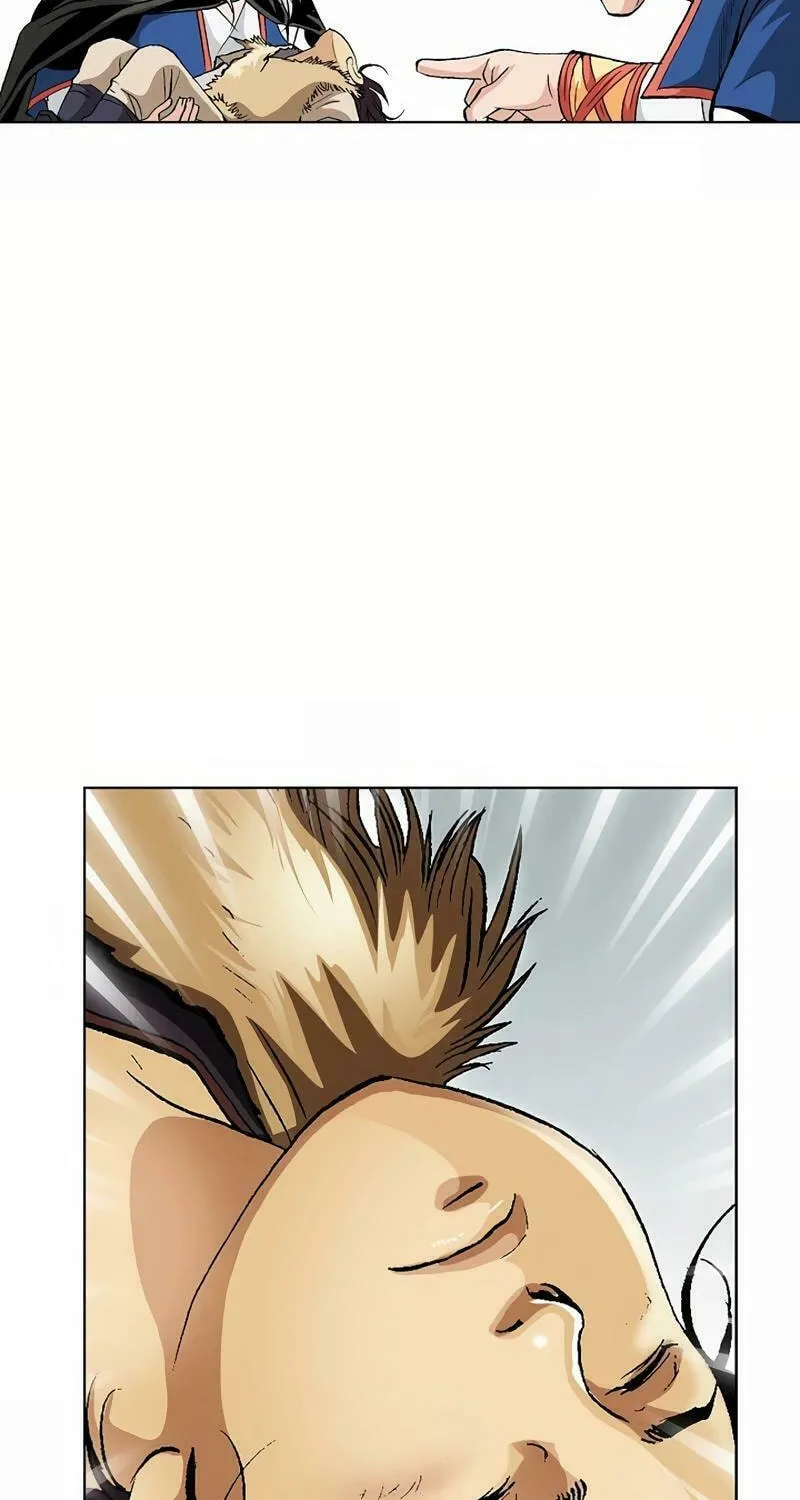 Absolute Ultimate Martial Lord Chapter 4 page 59 - 