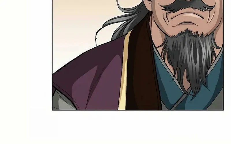 Absolute Ultimate Martial Lord Chapter 4 page 78 - 