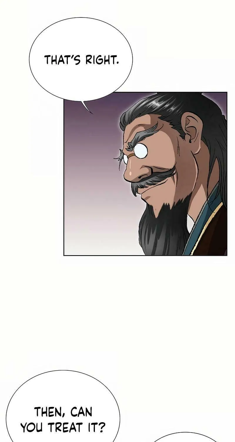 Absolute Ultimate Martial Lord Chapter 5 page 14 - 