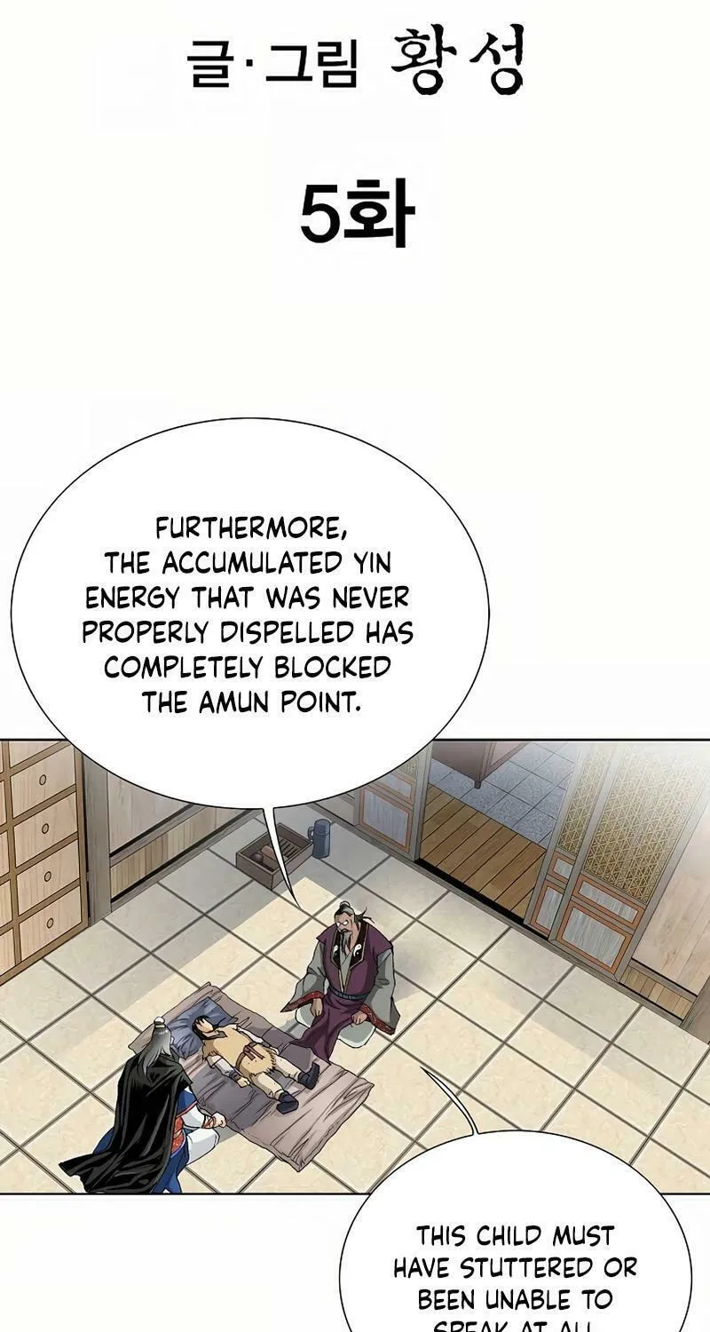 Absolute Ultimate Martial Lord Chapter 5 page 3 - 