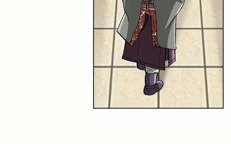 Absolute Ultimate Martial Lord Chapter 5 page 32 - 