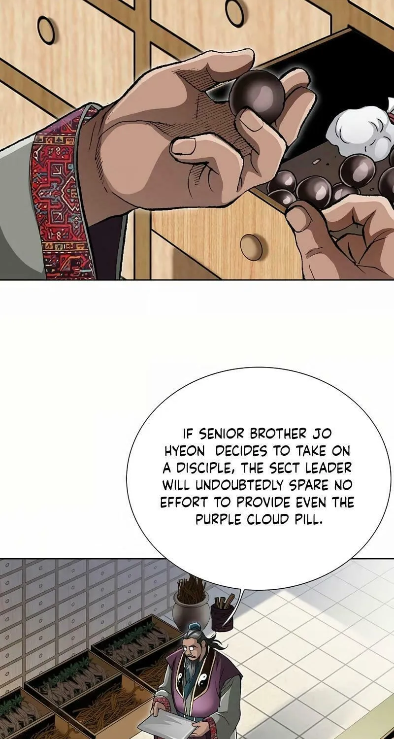 Absolute Ultimate Martial Lord Chapter 5 page 34 - 