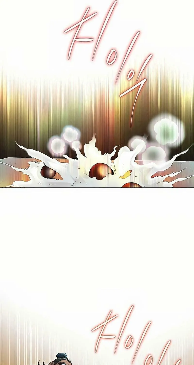 Absolute Ultimate Martial Lord Chapter 5 page 38 - 